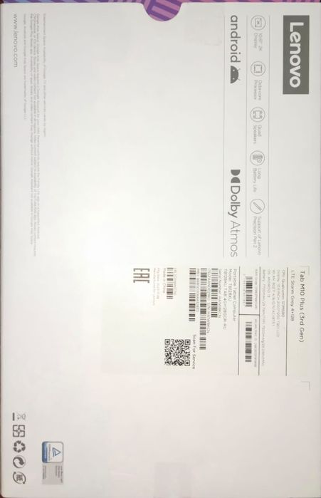 Lenovo Tab M10 plus 128 GB