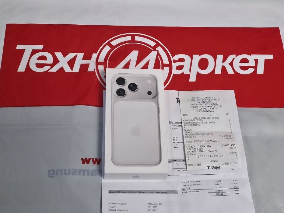 ***ЗАПЕЧАТАН 256GB iPhone 17 Pro Техномаркет Гаранция 2027 Silver | Си