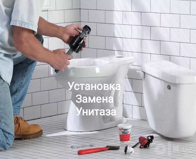 Сантехник любой район Услуги сантехника прочистка засора канализации