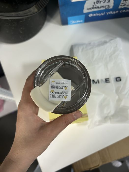 Термокружки Smeg