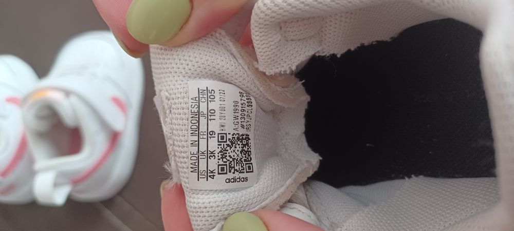 Детски маратонки Adudas