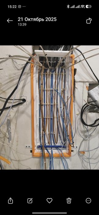 Услуги электрика 24/7