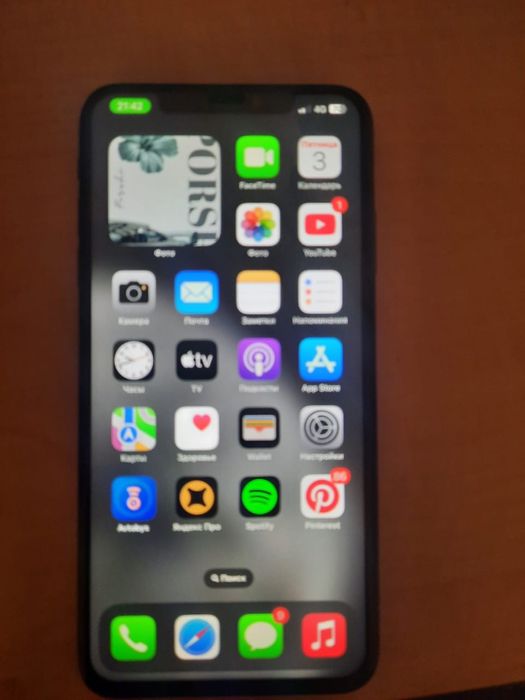 Аифон Хс мах 55к