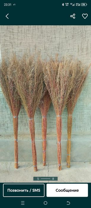 Supurgi venik optom narxlardaa jizzax qizil supurgiyam borr