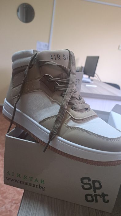 Високи маратонки