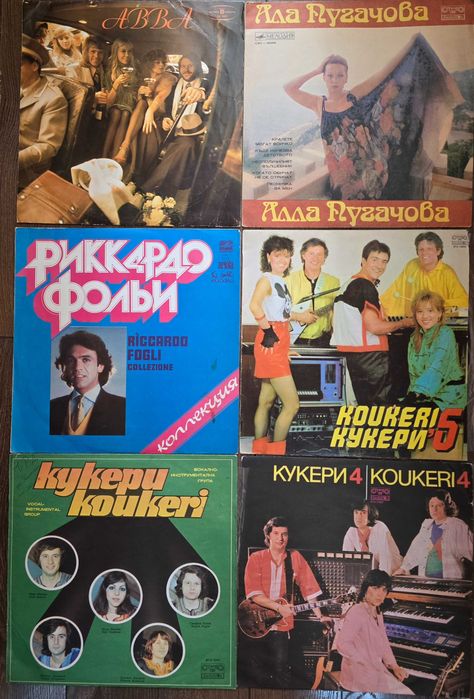 Грамофонни плочи