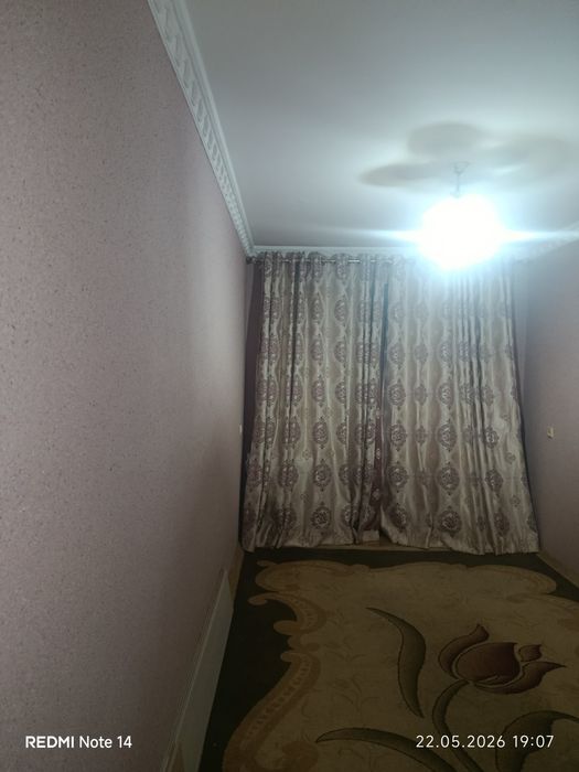 Продажа квартиры