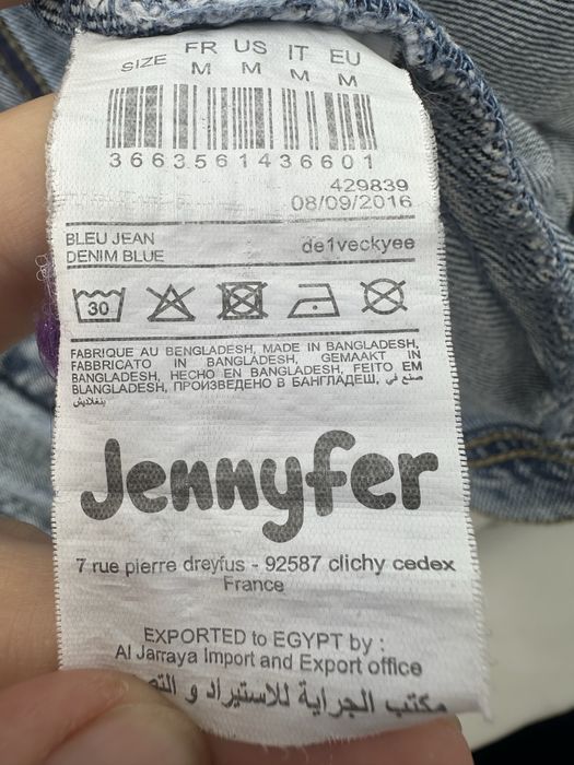 Джинсовая куртка размер М