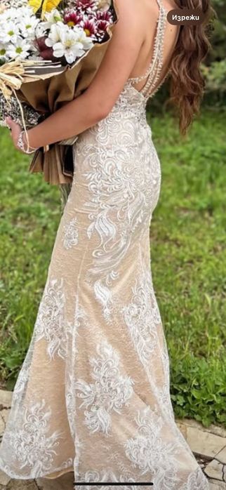 Официална бална рокля