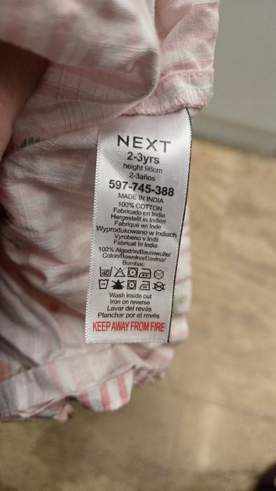 Детски рокли NEXT