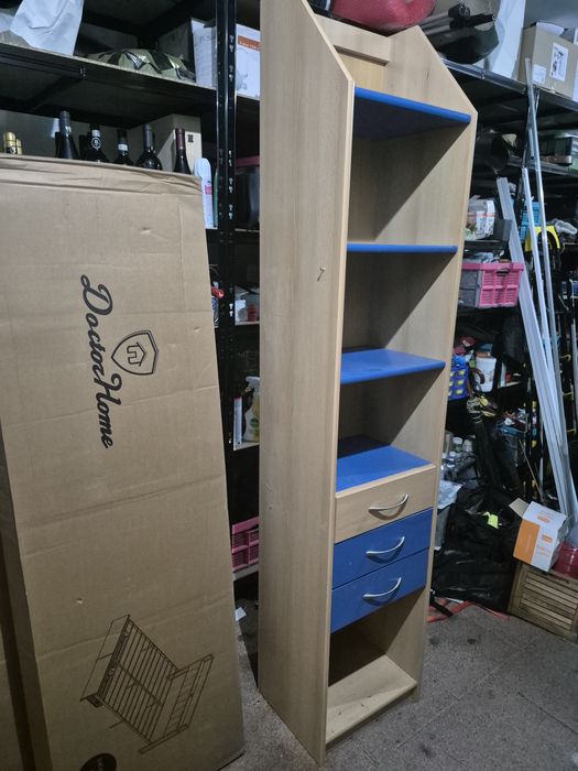 Donatie Mobila camera copii