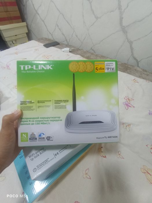 Продам wi fi роутер TP-Link TL-WR740N