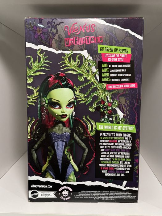 Monster high венера skullector