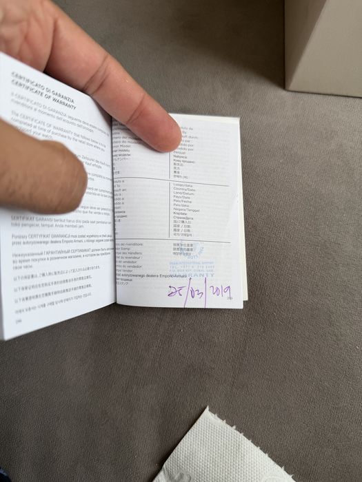 Armani AR1704 оргинал