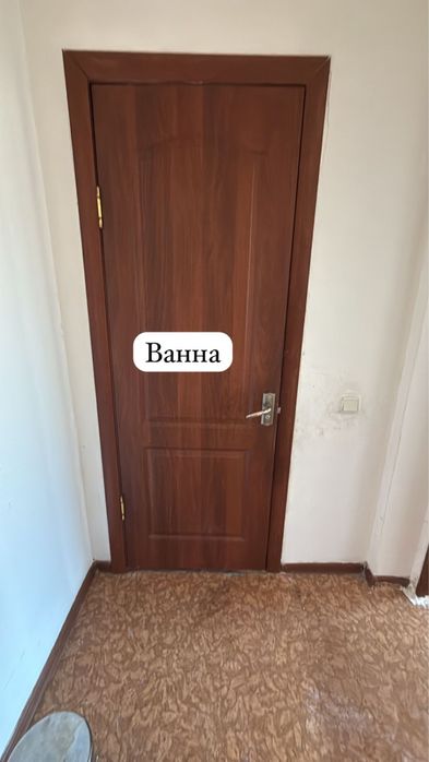 Межкомнатный двери