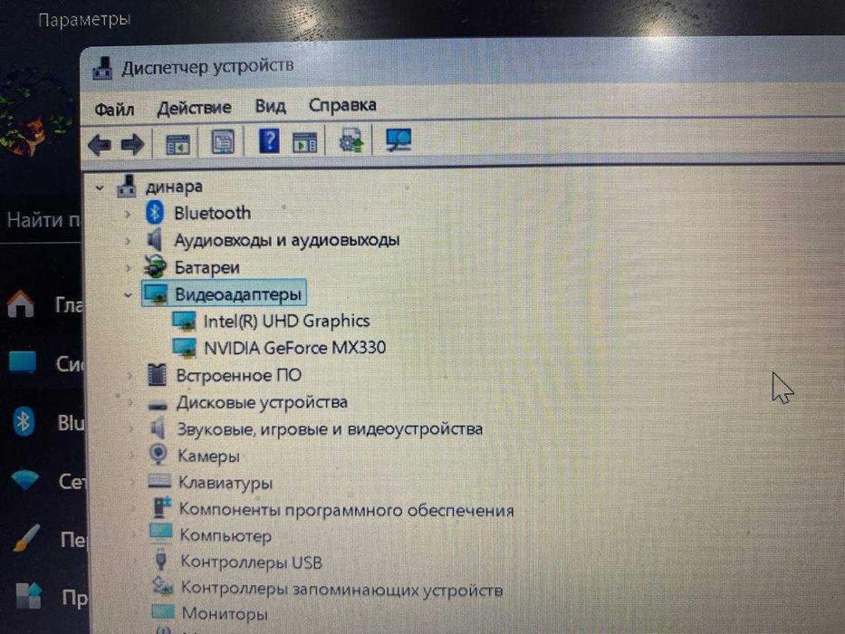 Acer Aspire 3 2штуки