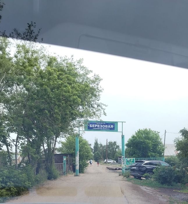 Продам Дачу сад. Яблонька. Ул. Зеленая