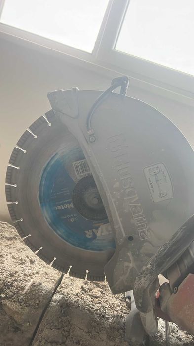 Рязане бетон, асфалт, канали, стени, плочи - фугорез до 19 см | Бургас