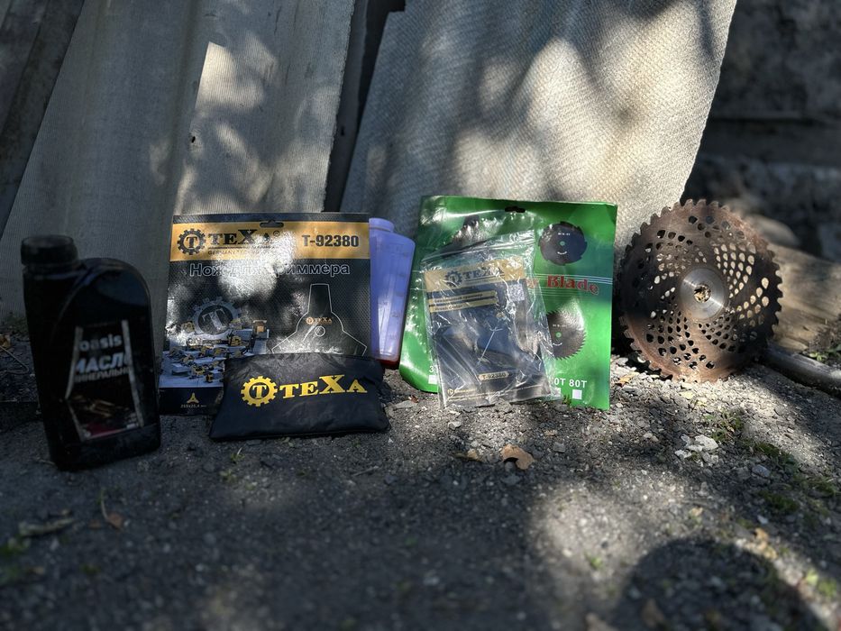 Продам бензотример