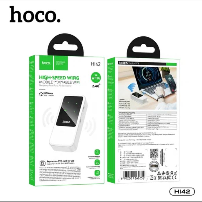 Hoco HI42 wifi – компактный мобильный Wi-Fi 6 роутер с поддержкой 4G