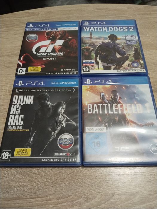 Sony PlayStation 1 ТБ