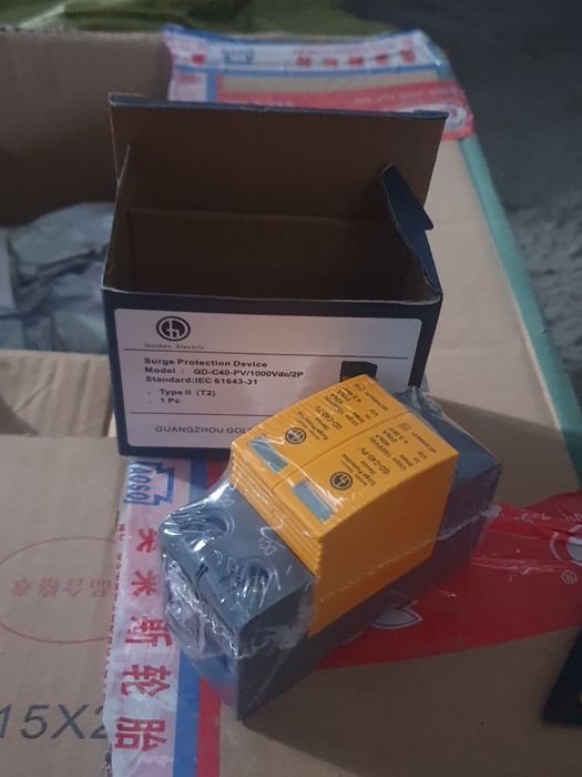 Barcha mahsulotlarga javob beramiz