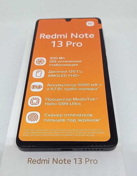 Xiaomi Redmi Note 13 PRO (256GB/16GB)