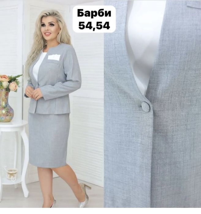 Разгрузка гардероба продам в отличном состояниии