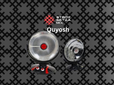 Quyosh pechka isitgich Печка куйош обогреватель