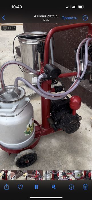 доиные аппарат сатылады