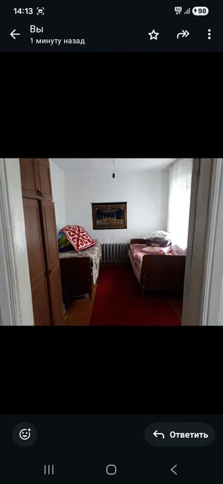 Продом дом с участком 30соток