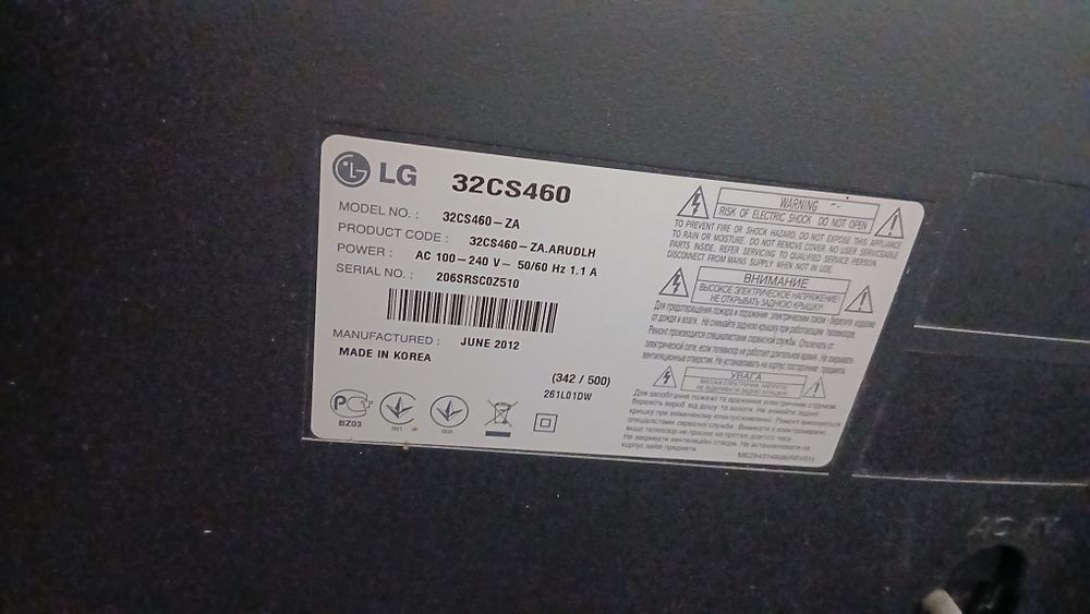 LG Televizor сатылады