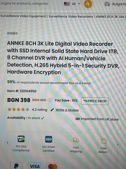 ANNKE 8CH 3K, дигитален видео рекордер