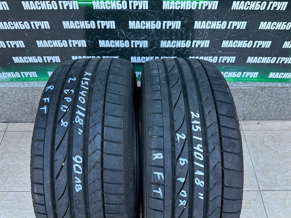 Гуми летни гума 215/40/18” BRIDGESTONE POTENZA RE050A,RFT