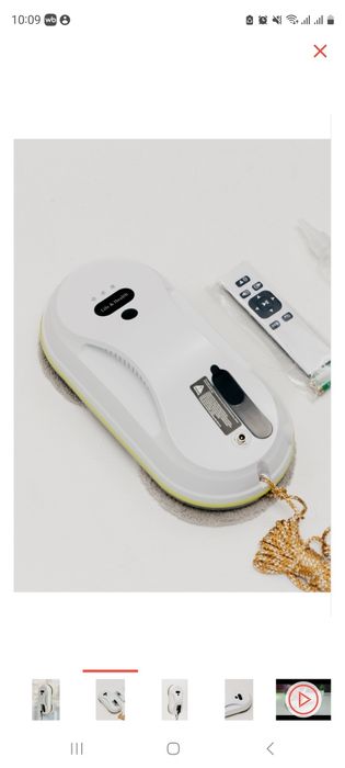 Робот мойщик окон