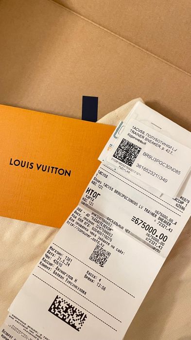 Кроссовки Lois Vuitton