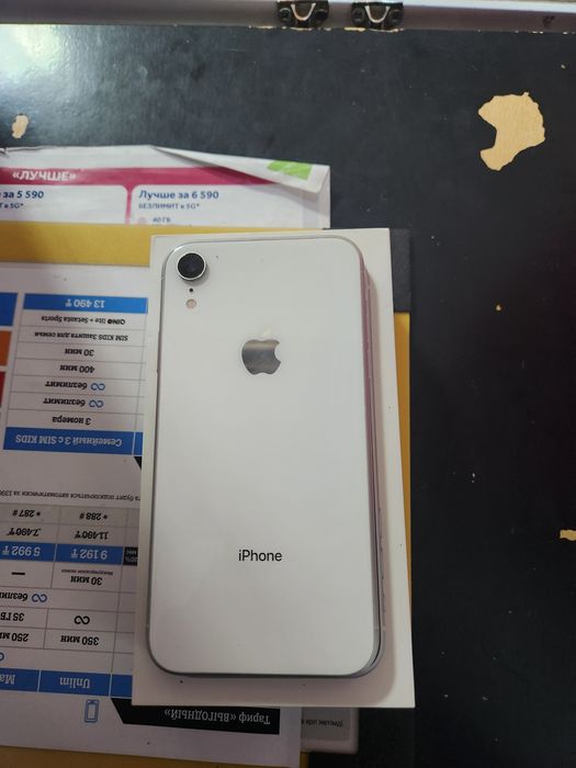 Продам айфон xr 128гб