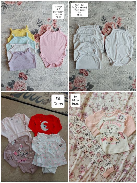 Дрехи за момиче размер 9-12м (74/80)