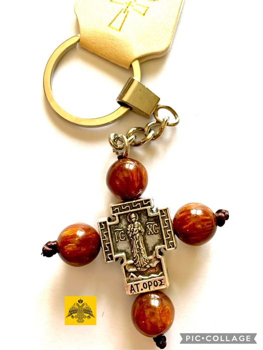 Breloc Cheii Auto Casa Sfanta Cruce  Sfantul Munte  Athos - Grecia