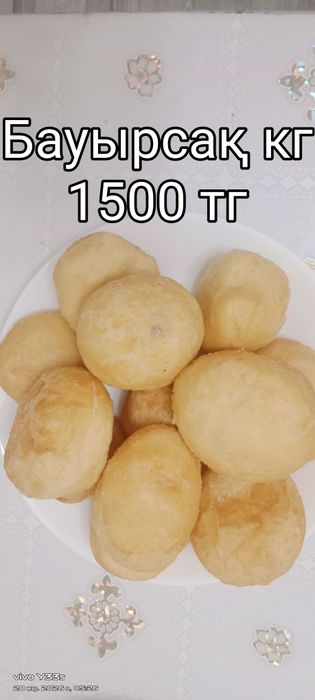 Манты пельмень лағман бауырсақ