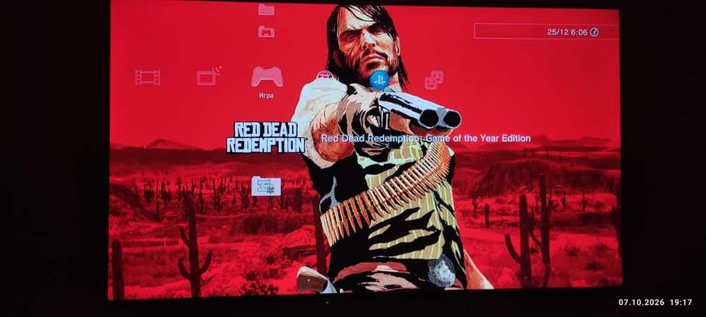 PlayStation3 slim прошитый, более 30 игр