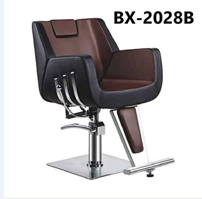 Scaun coafor frizerie barber (jucarii plus urs pat copiii
