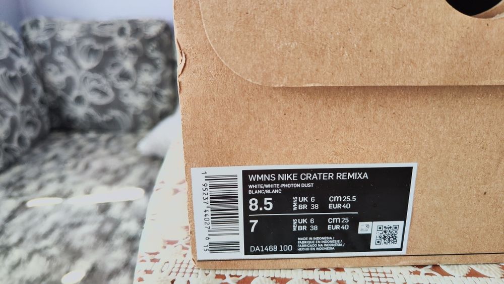 Maратонки Nike Zoom