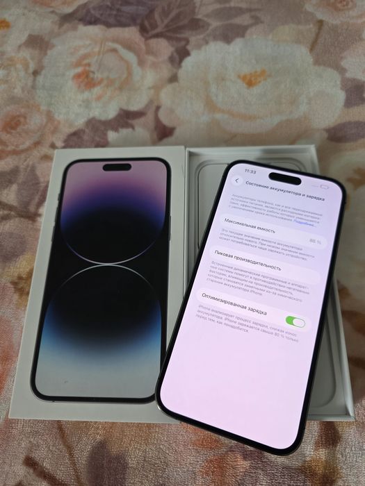 Apple iPhone 14 Pro Max  128GB Sim