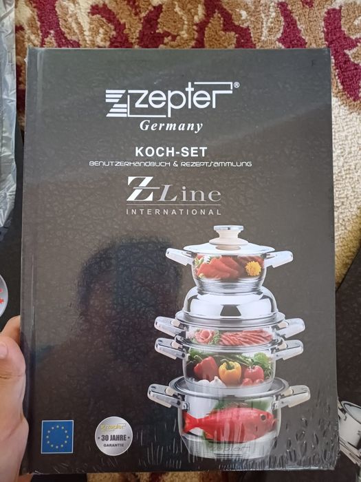 Продаю набор кастрюлей Zepter