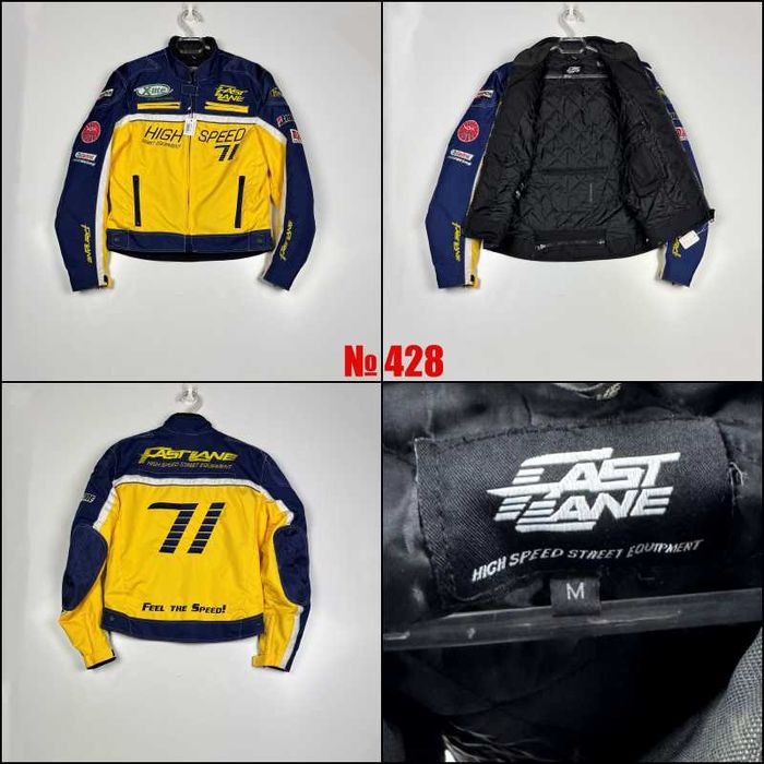 Мъжки и Дамски Текстилни Мото Якета Втора Упореба - Мото Екипировка