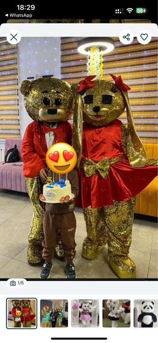 Продам костюмы аниматора