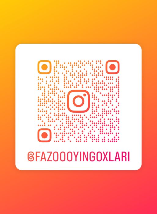 Качела Богча ва Домлар учун качелалар