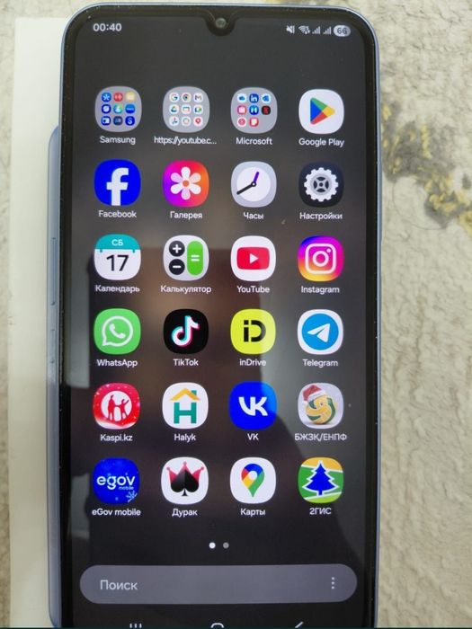 Самсунг А 34.128 гб.