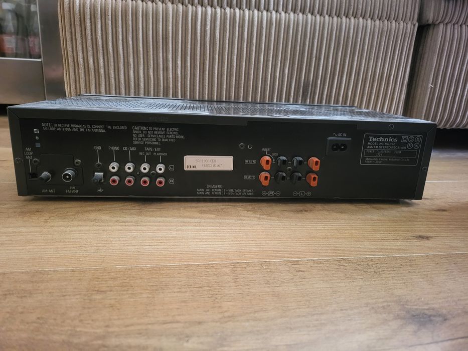 Technics SA-190 Ресийвър